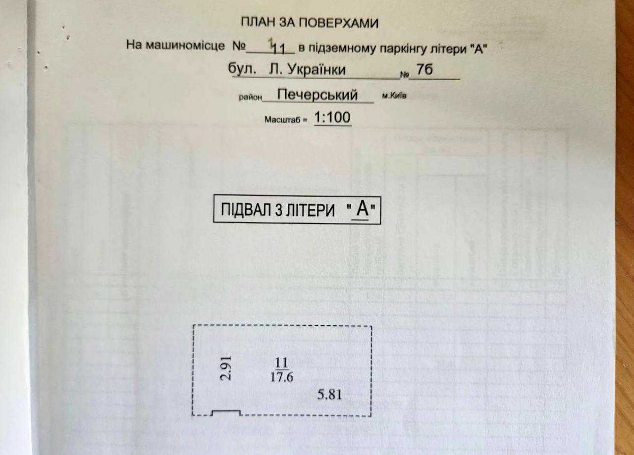1878837046136046