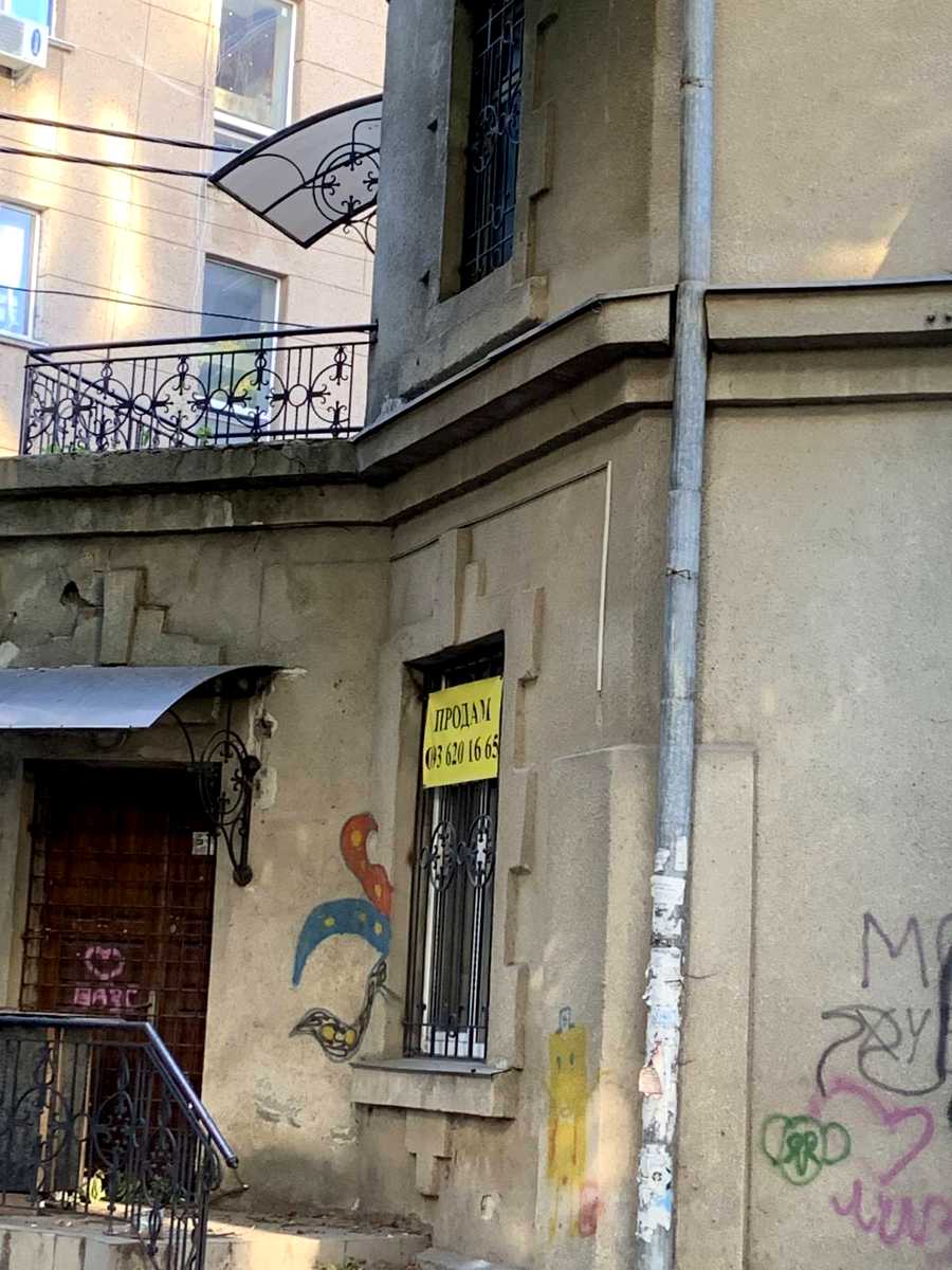 1878837364121479
