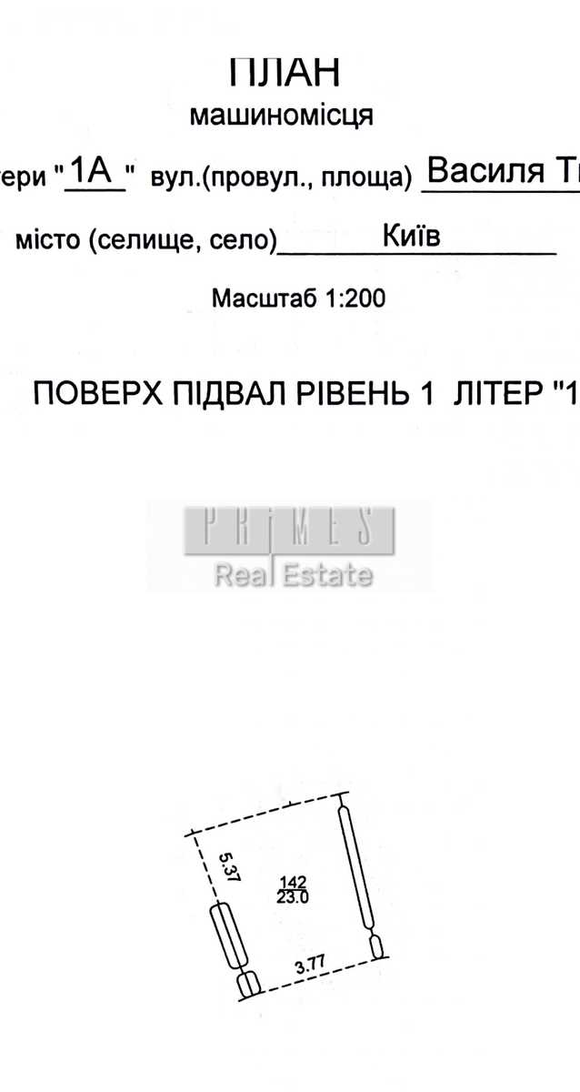 1878839109757478