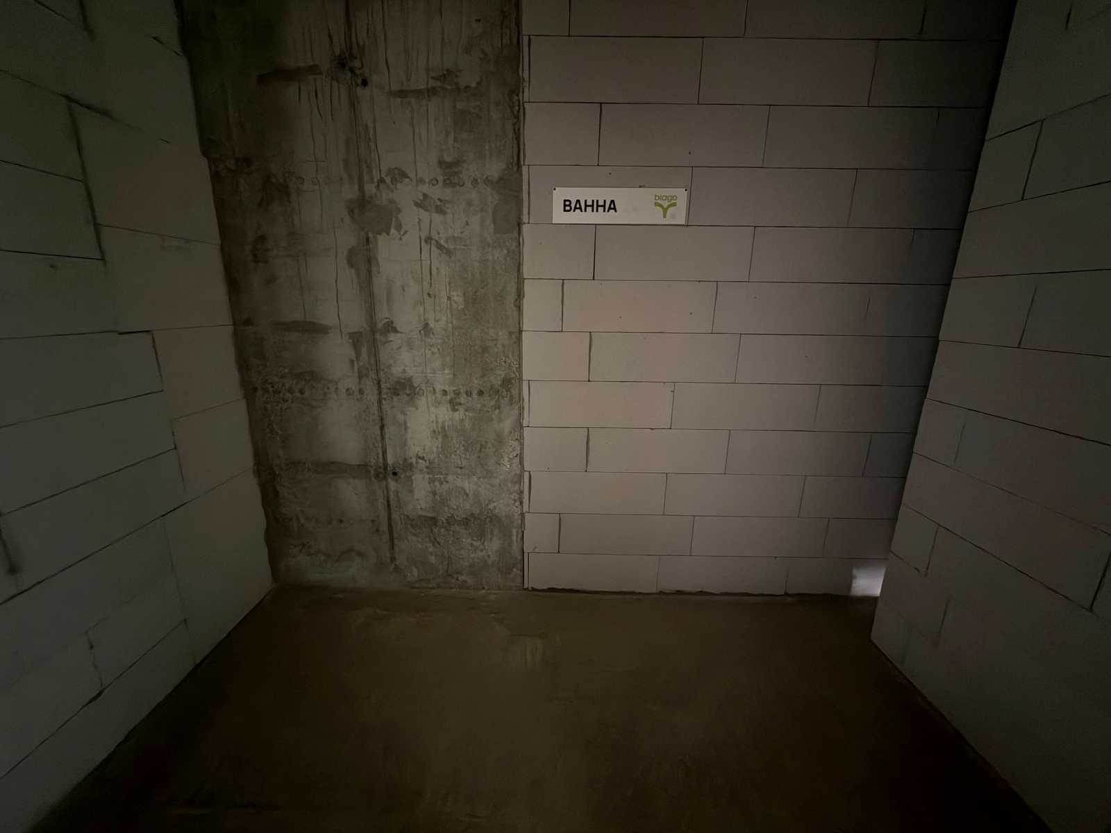 1878839468585168