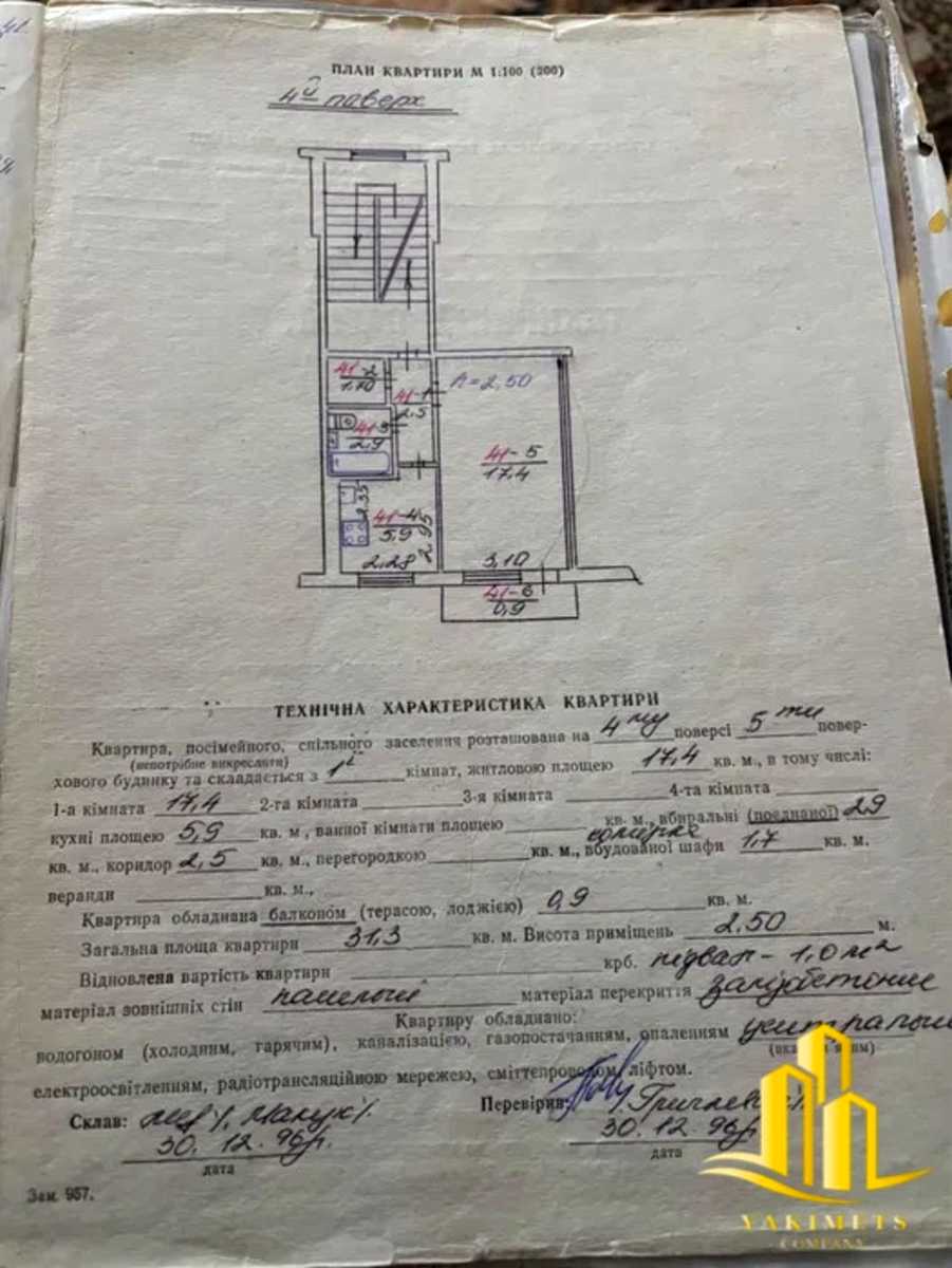 1878843044727296