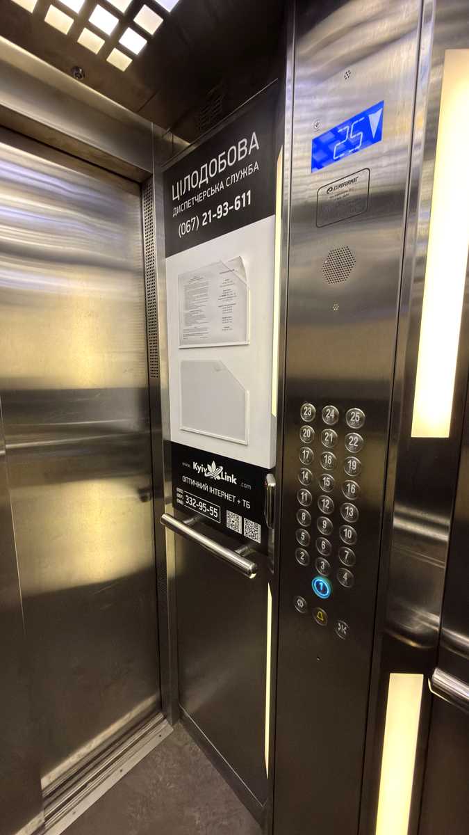 1878843143330303
