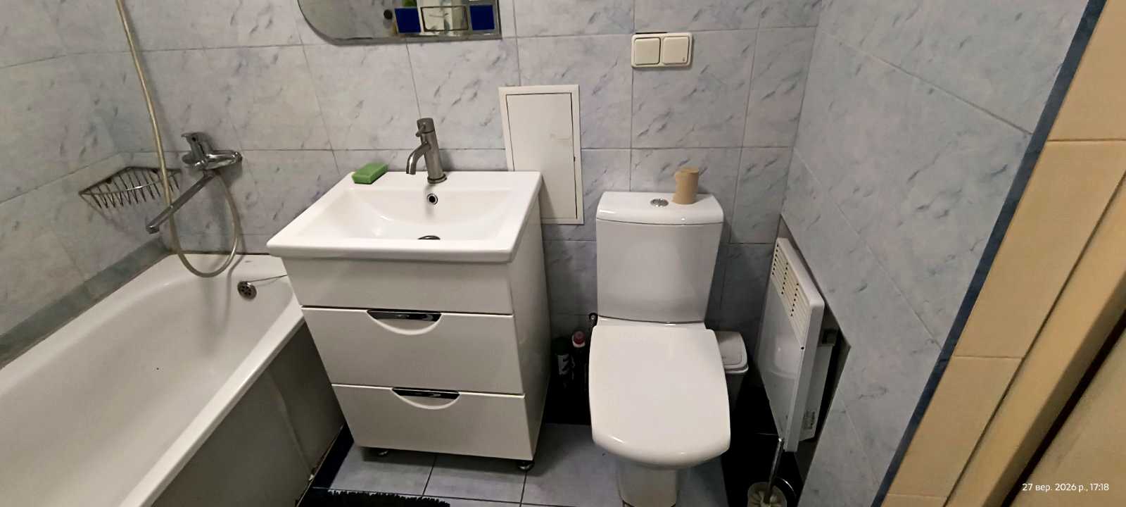 1878844174556143