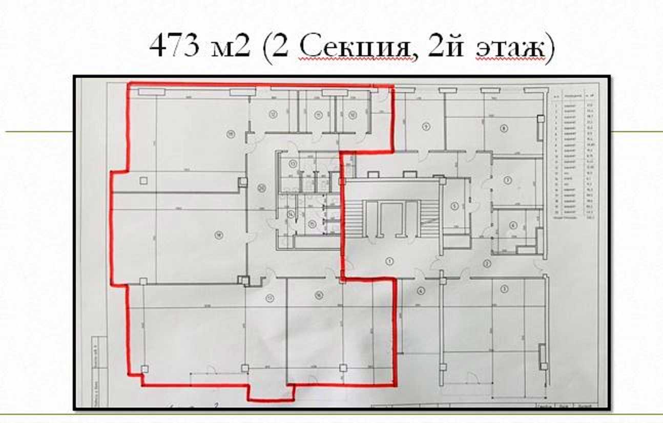 1878844408727301
