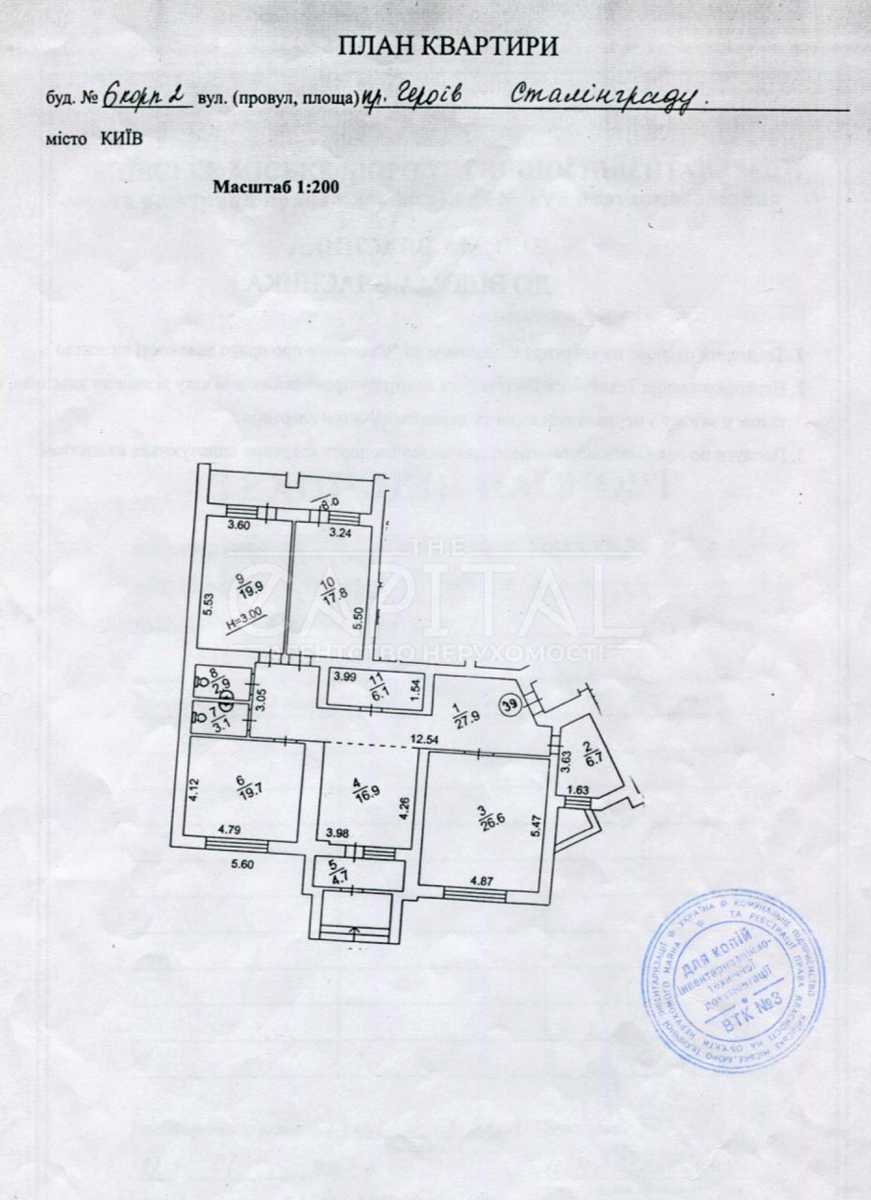 1878847322423432