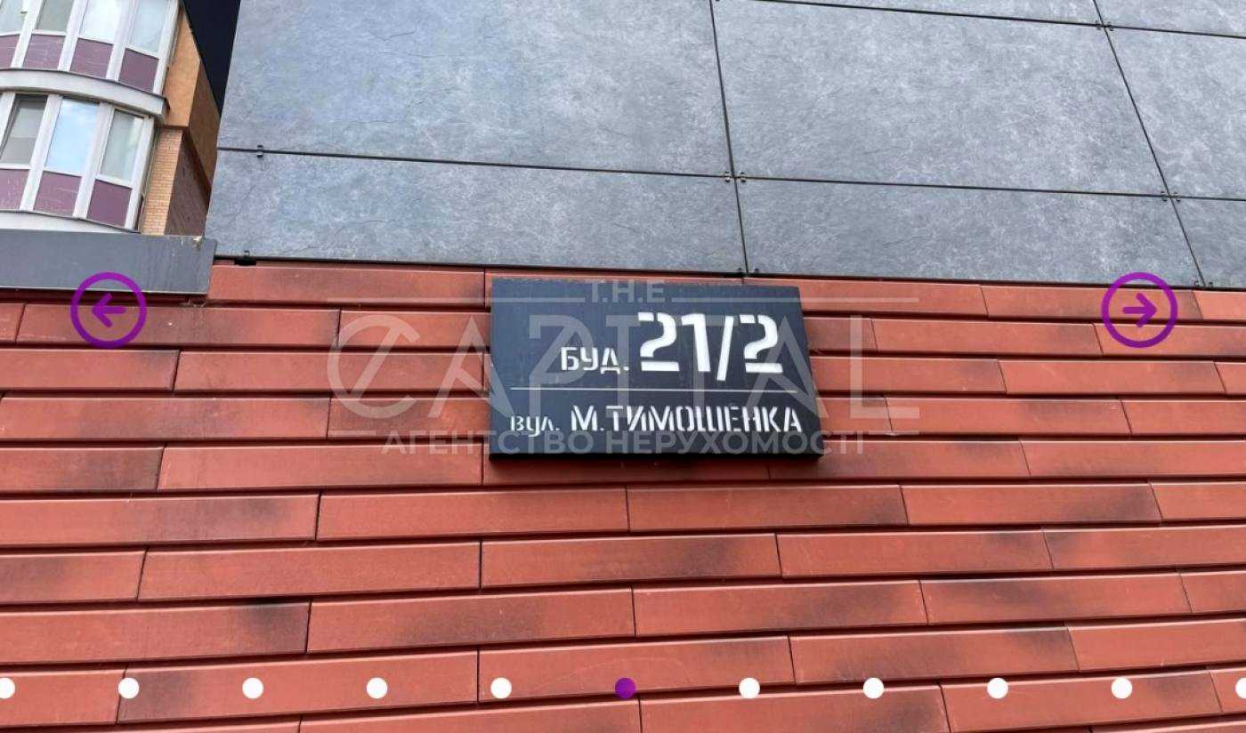 1878847971026090