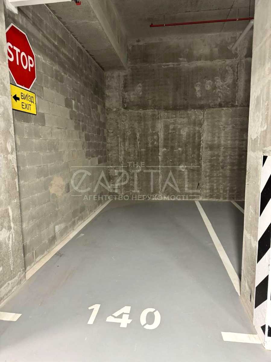 1878851034757512