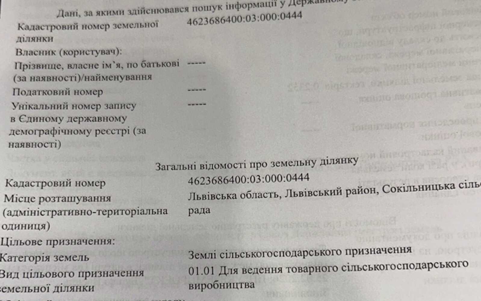 1878851256592607.jpg