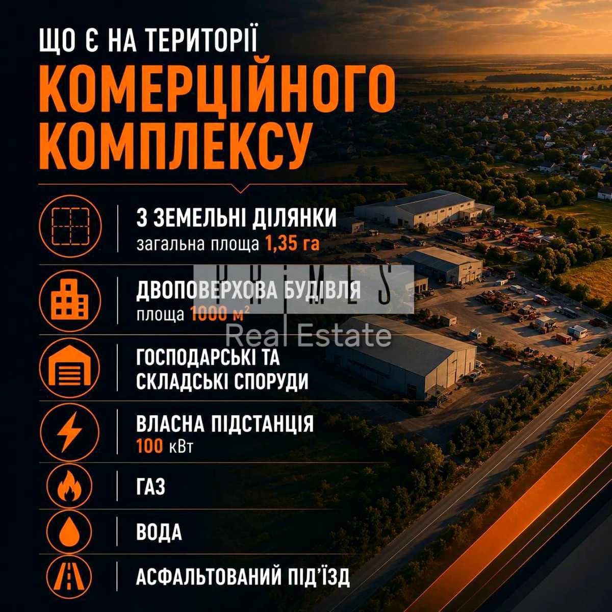 1878853444972523