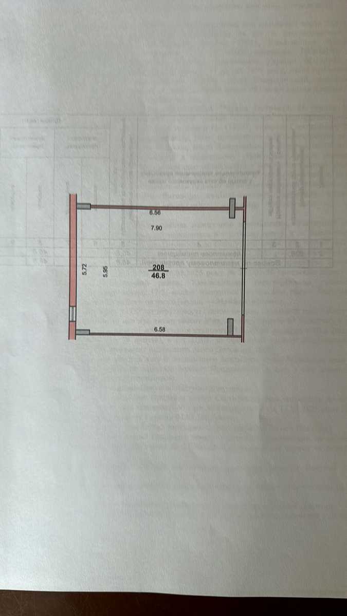 1878856350584383