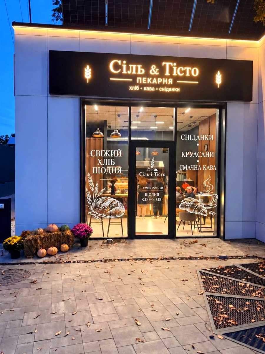 1878857630611367