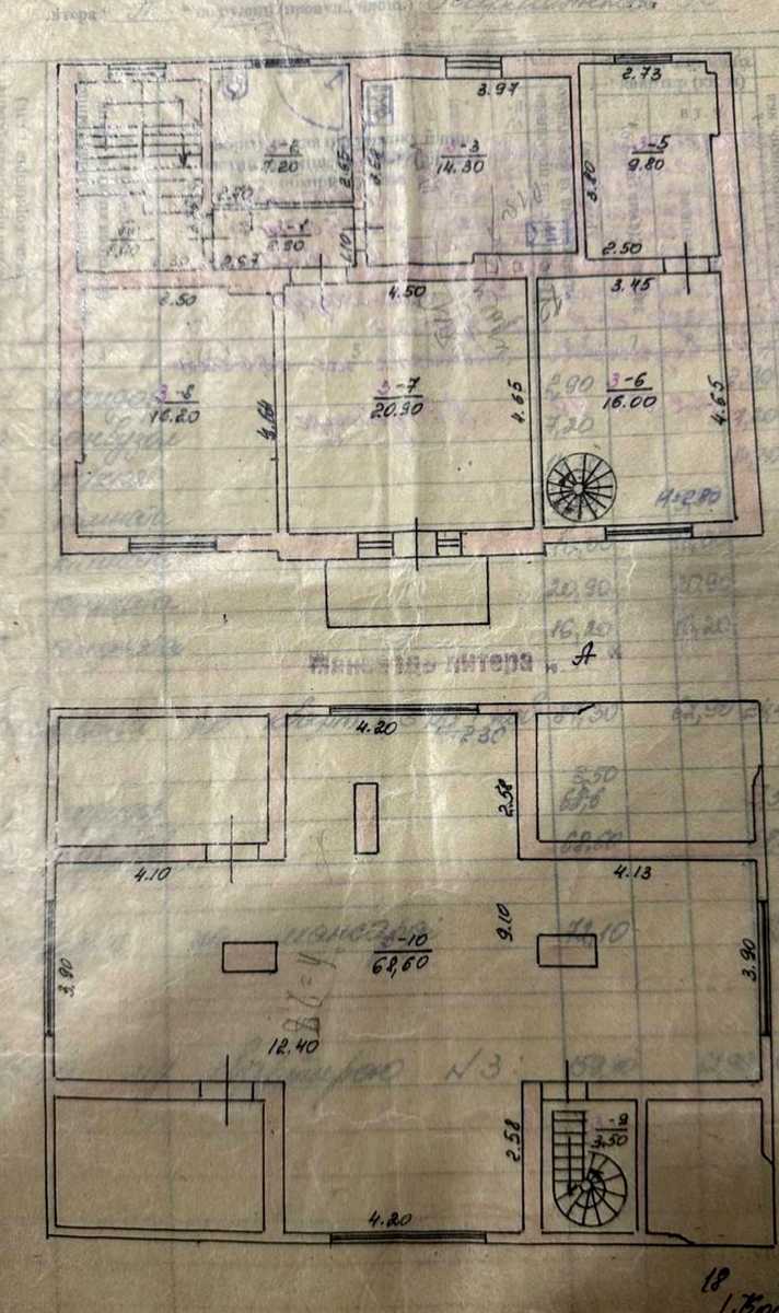 1878859597086183