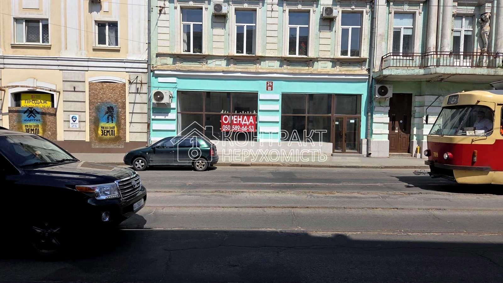 1878862496740288