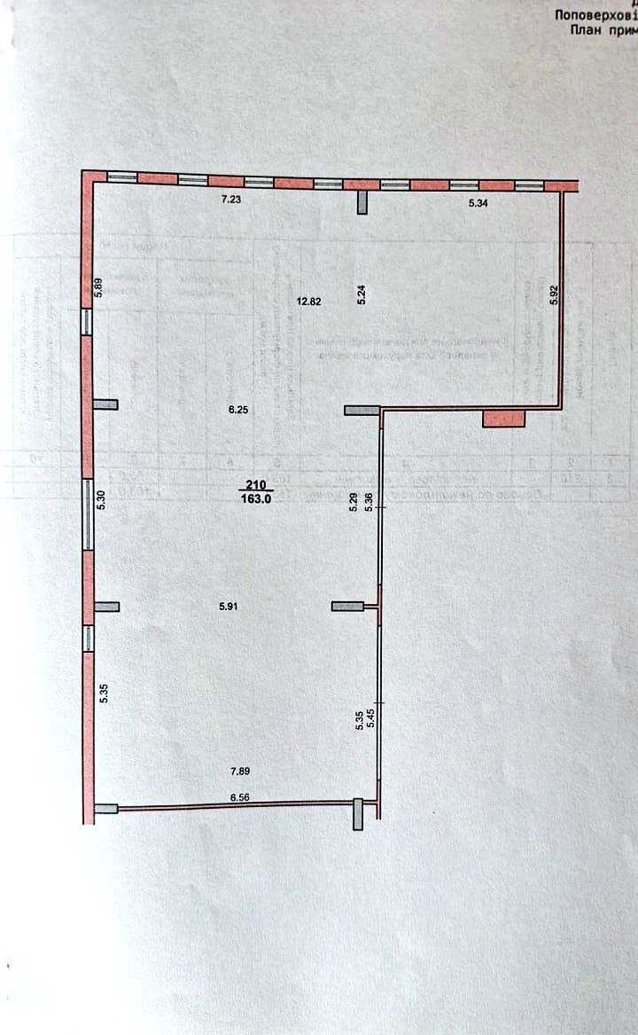 1878863388621482