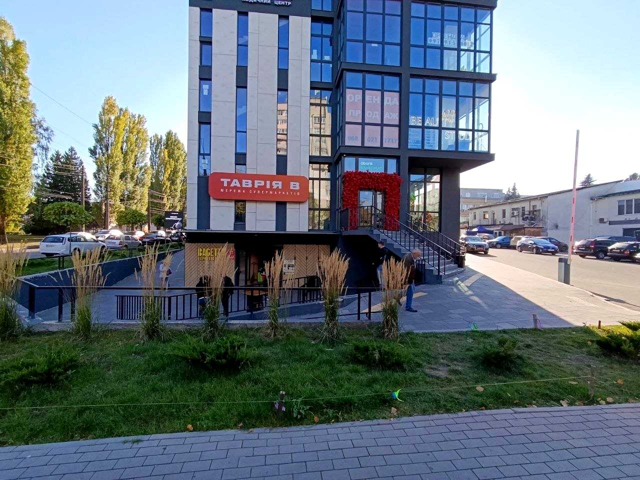 1878863778119271