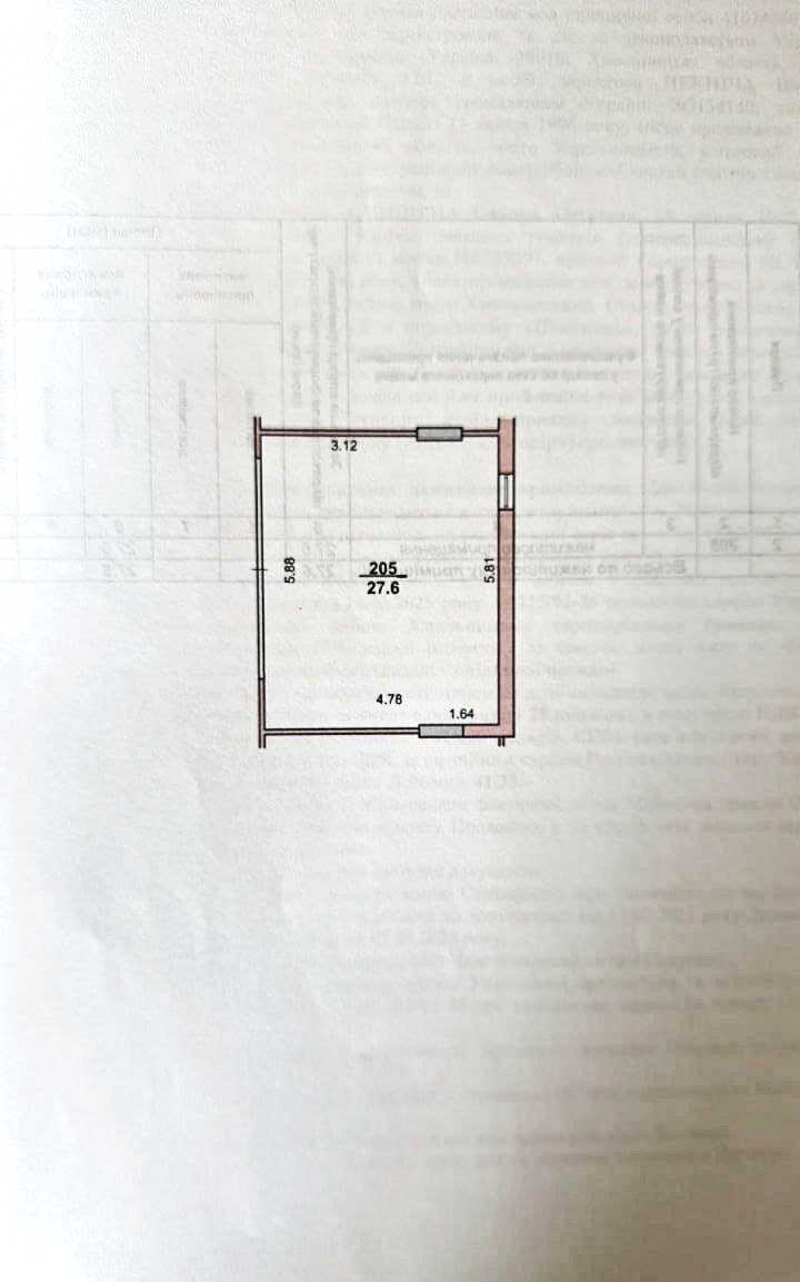 1878863779272015