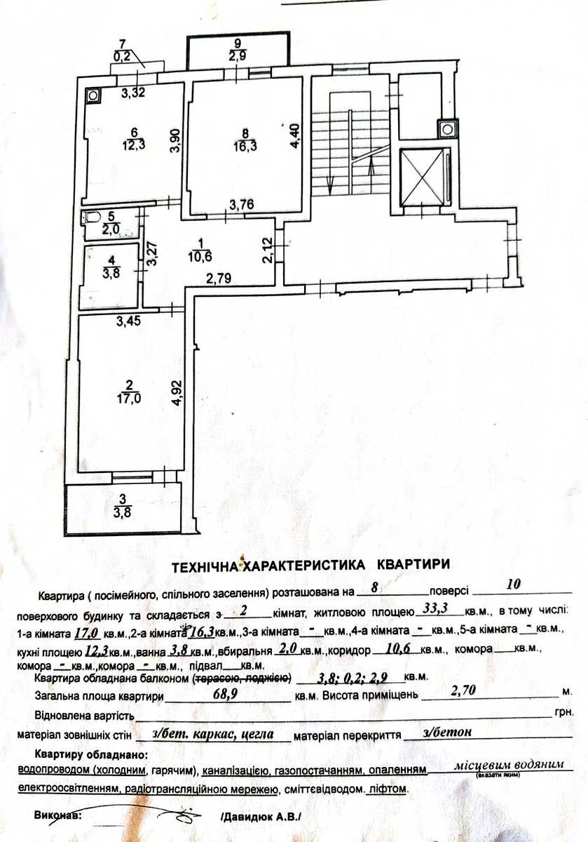 1878864396869889