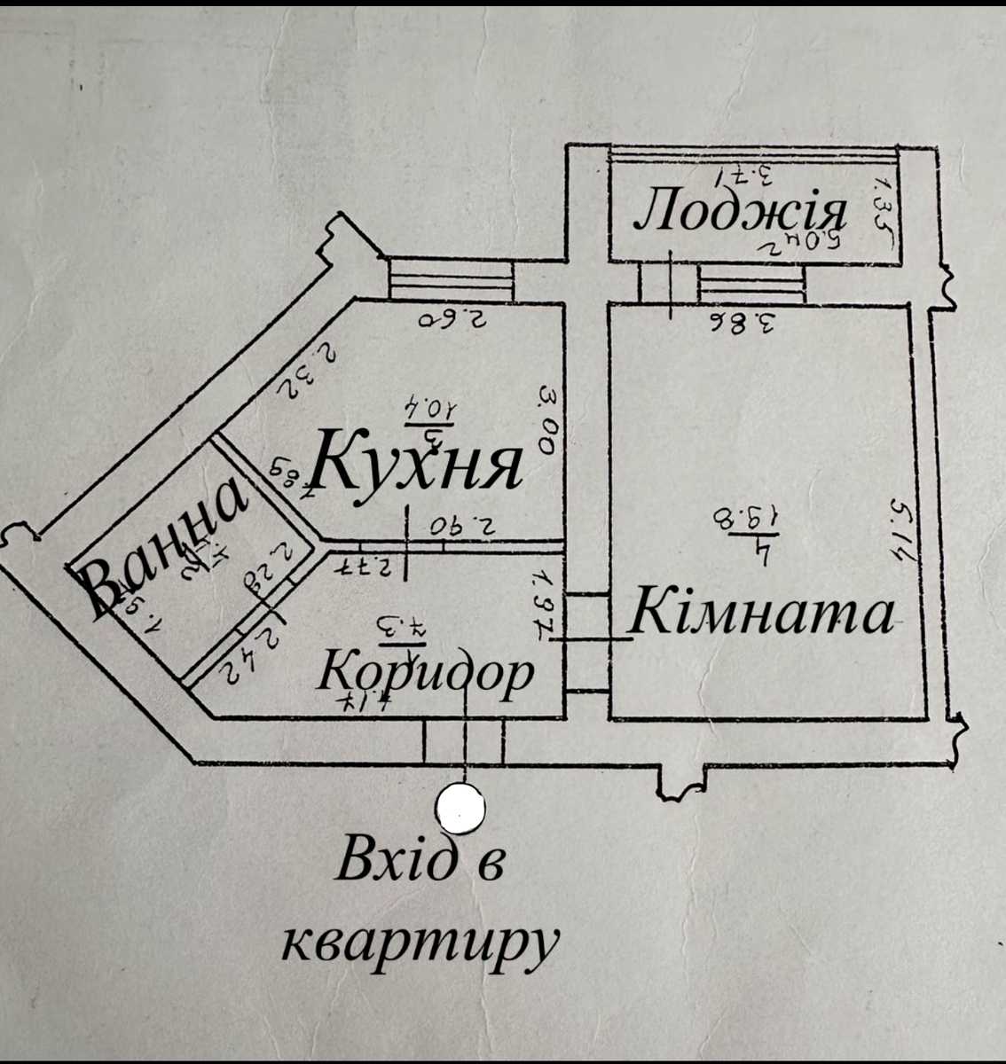 1878866624941069