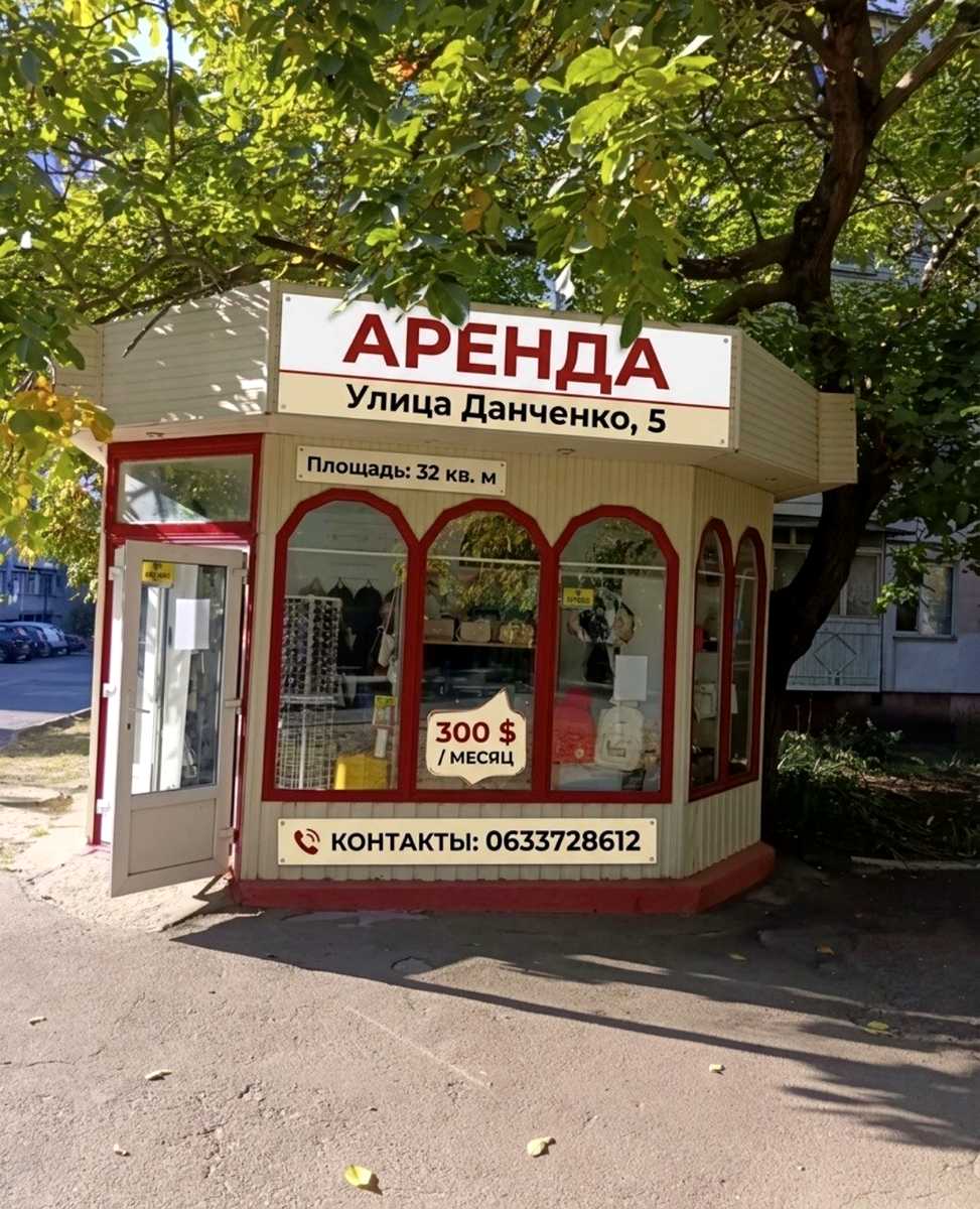 1878870821526879