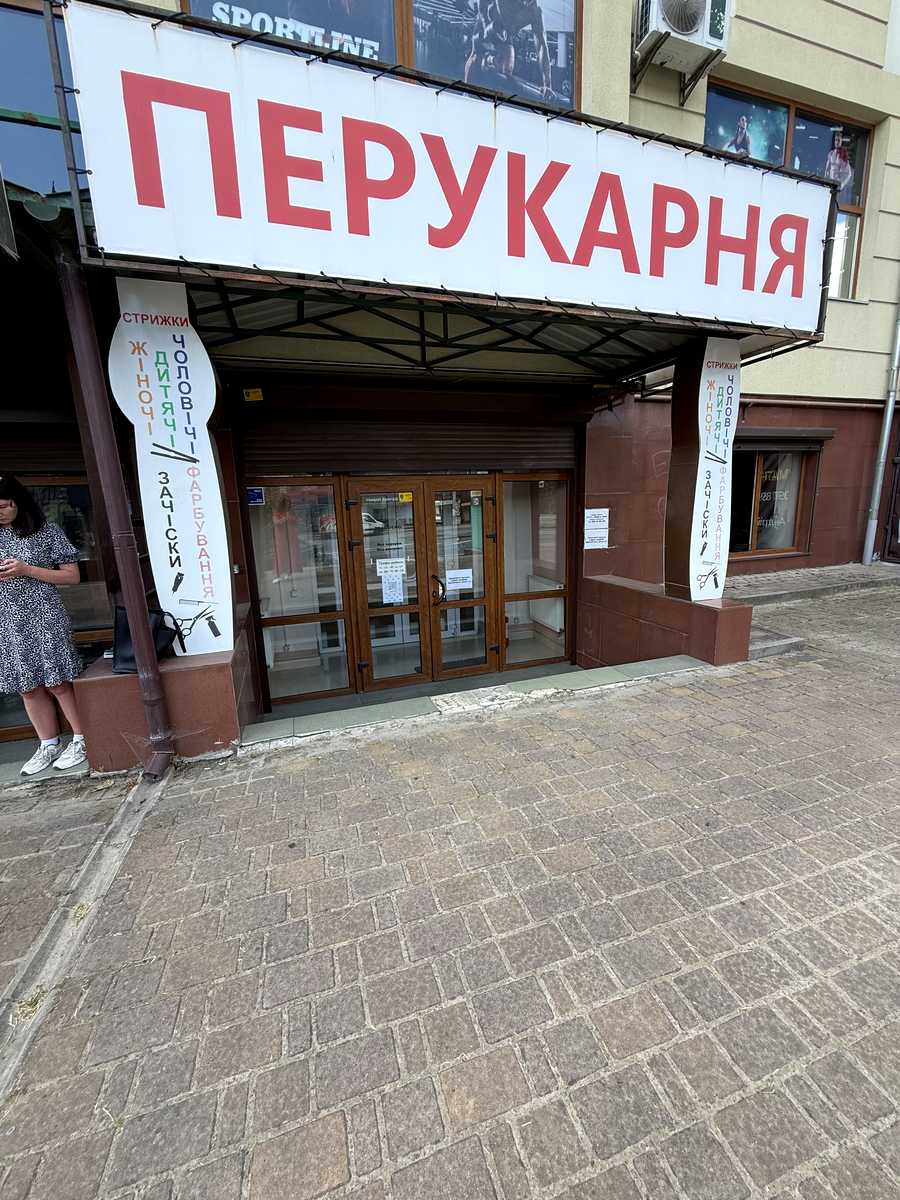 1878873535454893