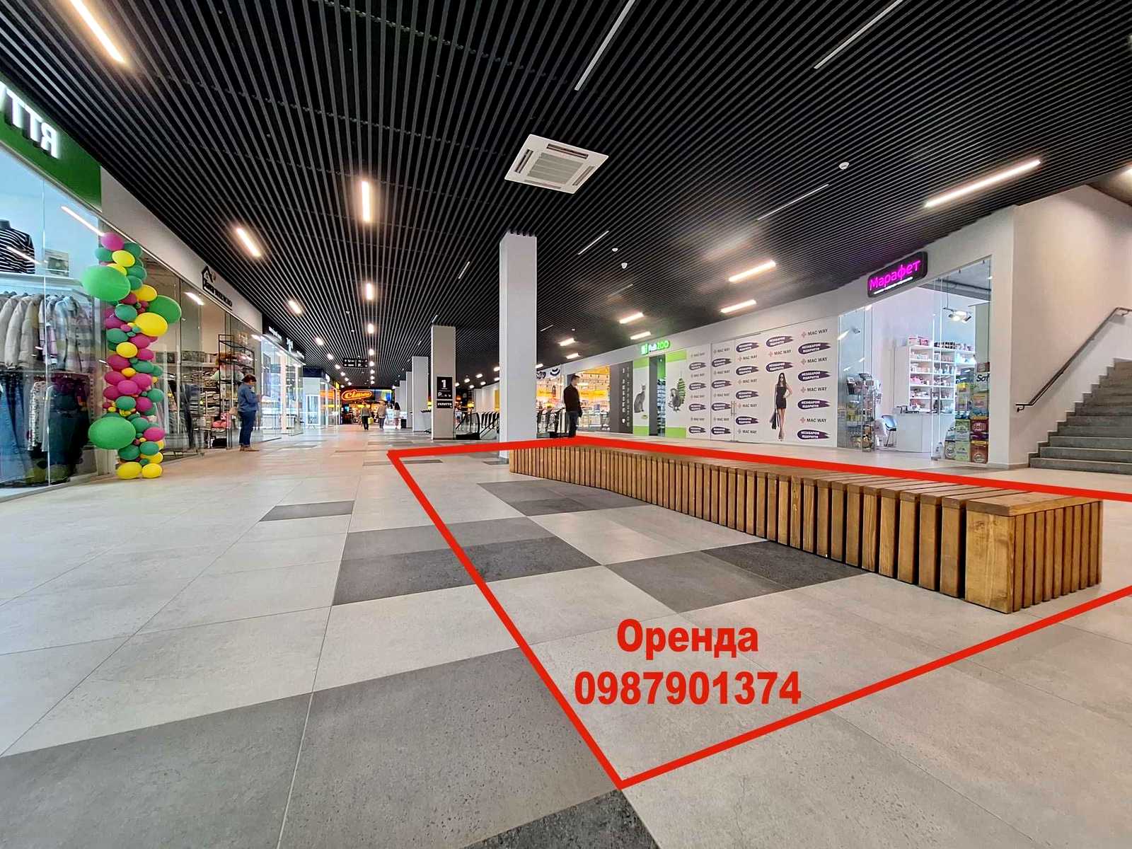 1878875722491639