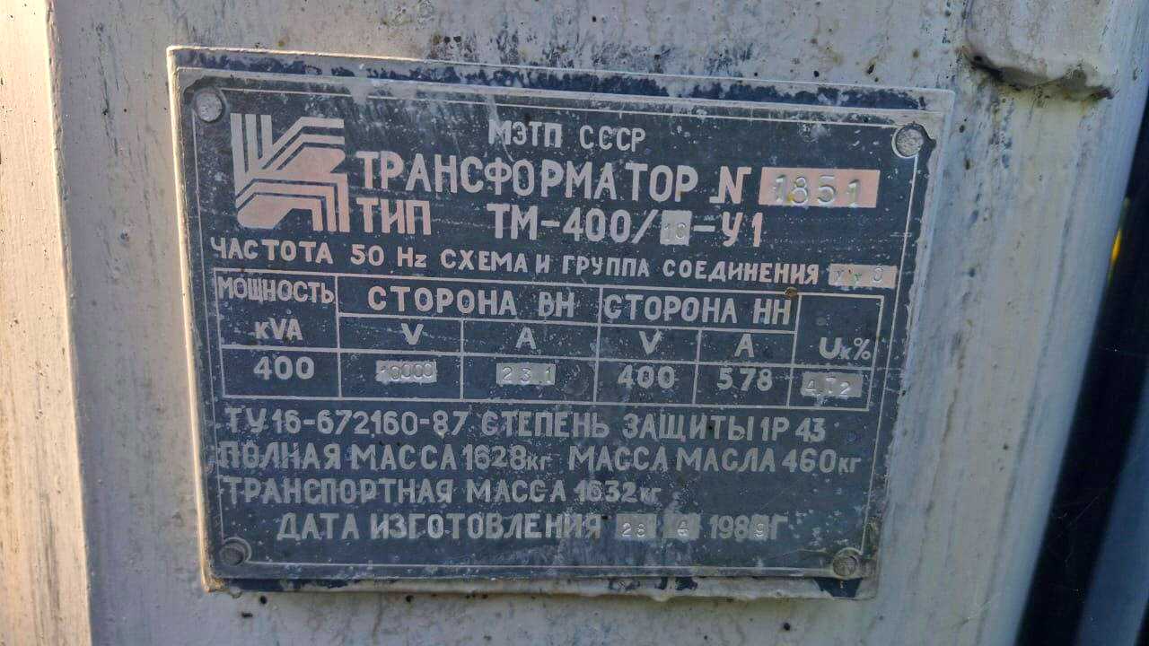 1878878086187810