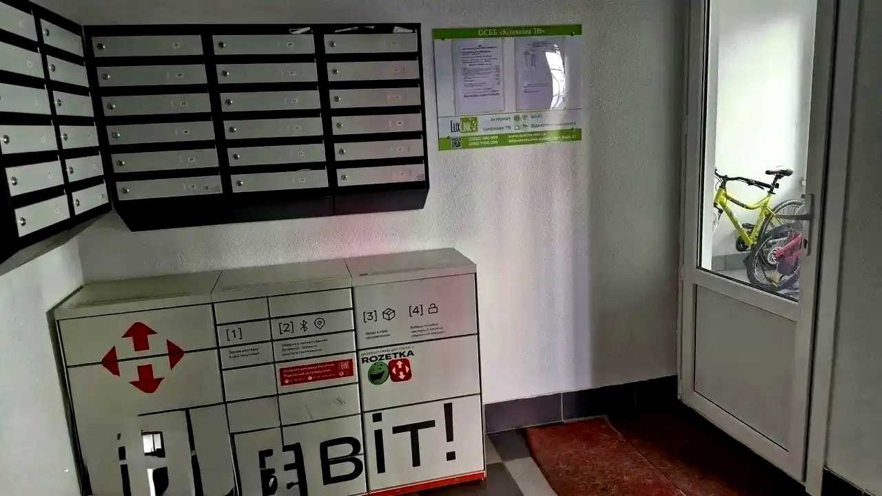 1878916188235551