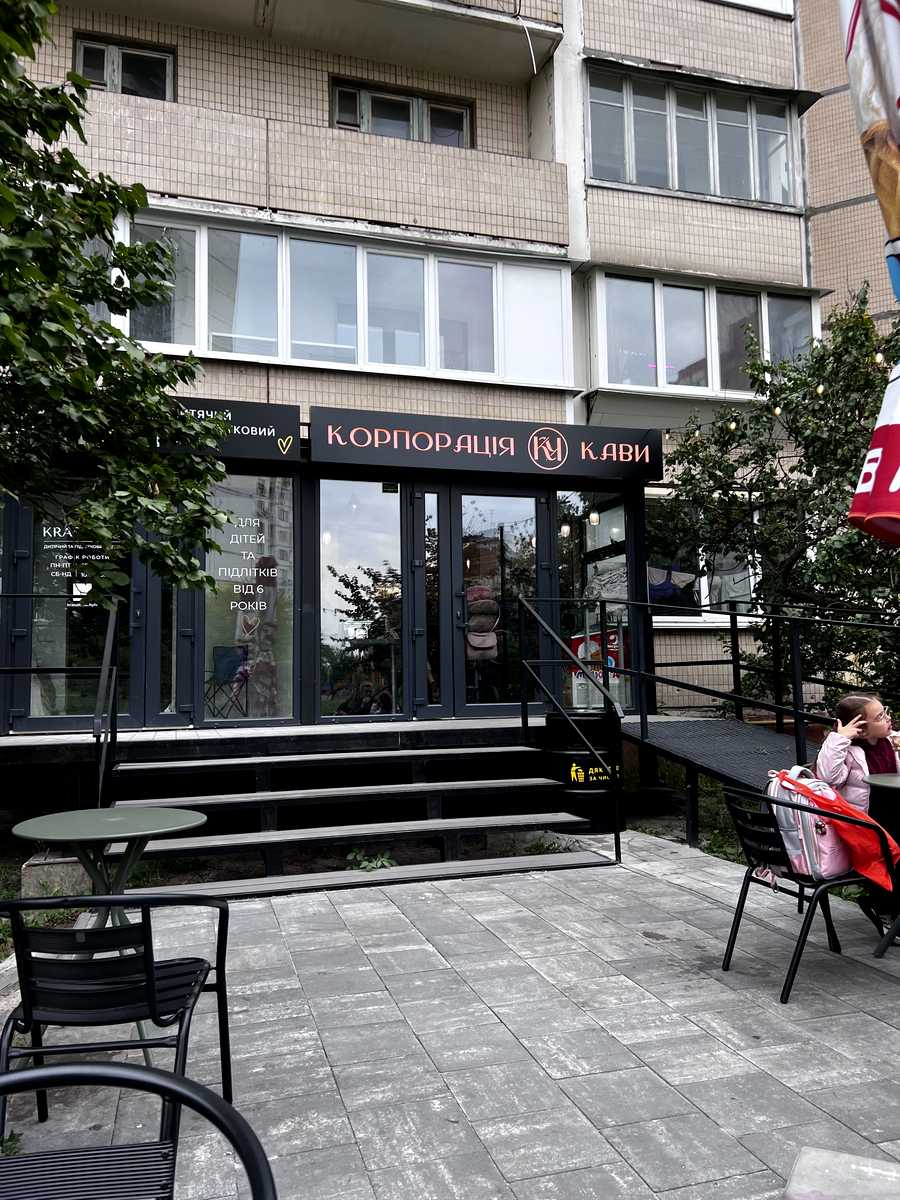1878924539866541