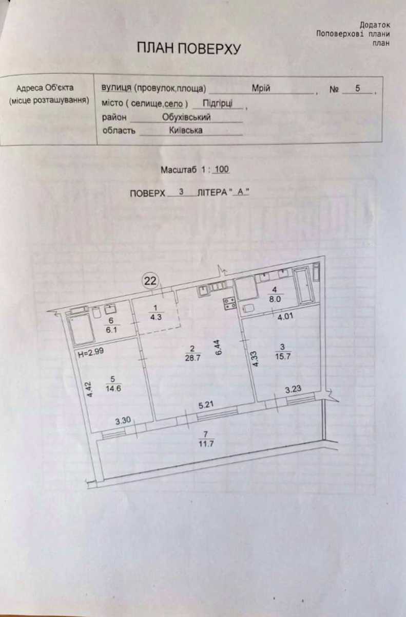 1878924914392077