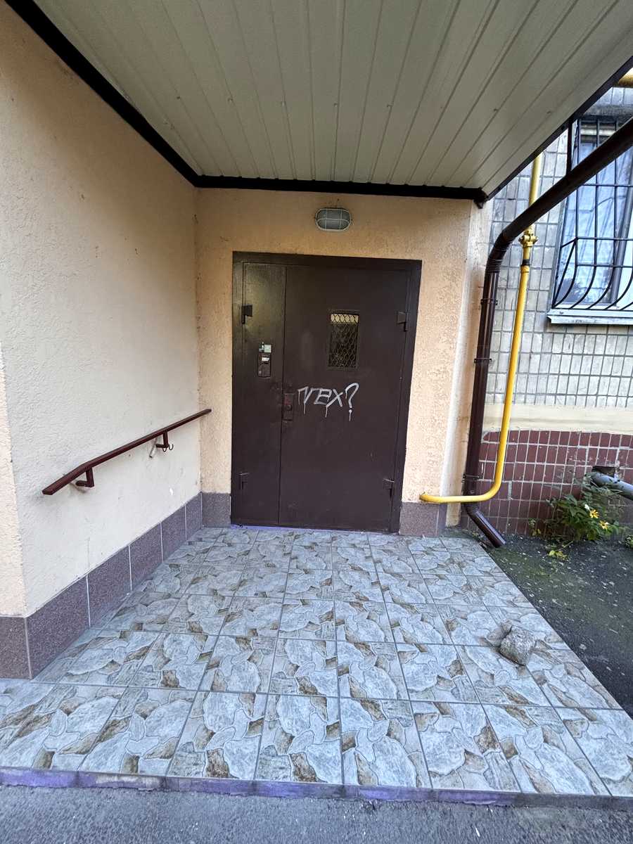 1878926560005082