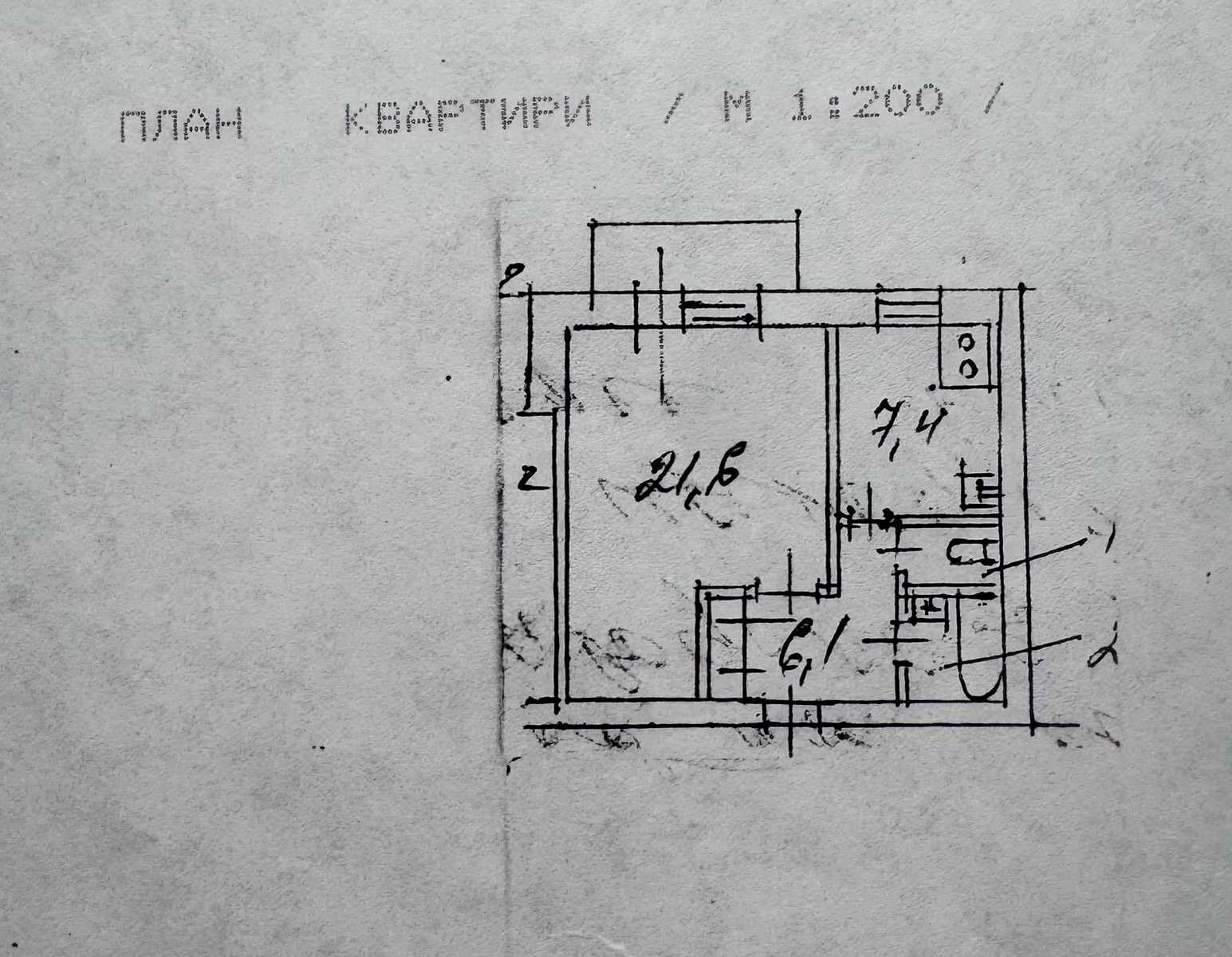 1878926713838086