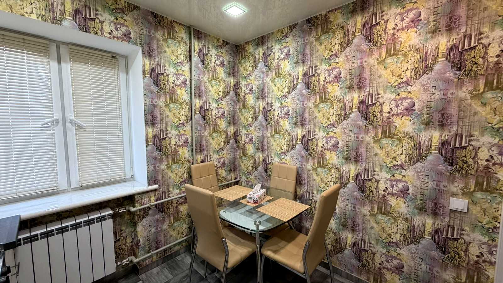 1878928275202145