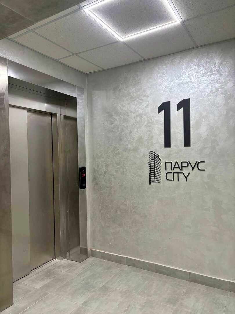 1878929538033290