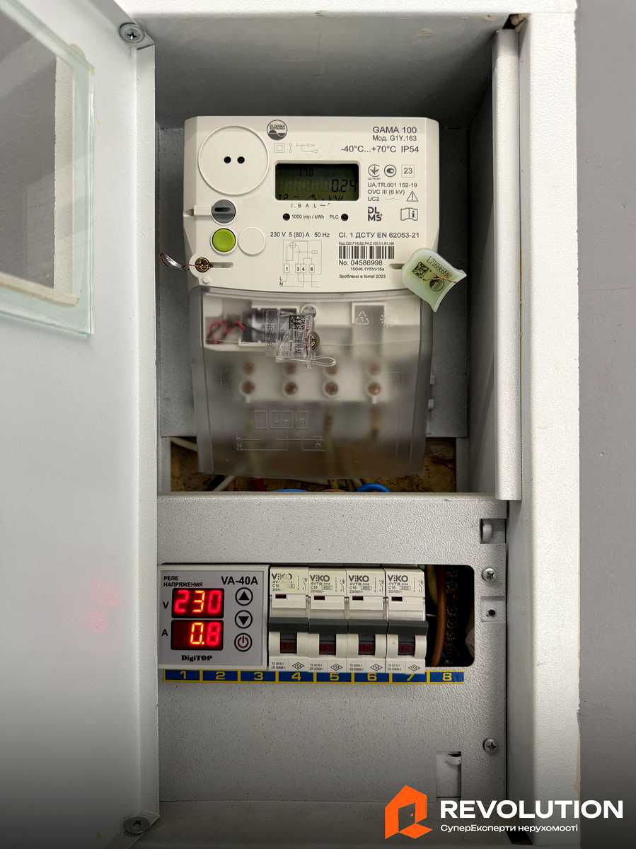 1878932683088663