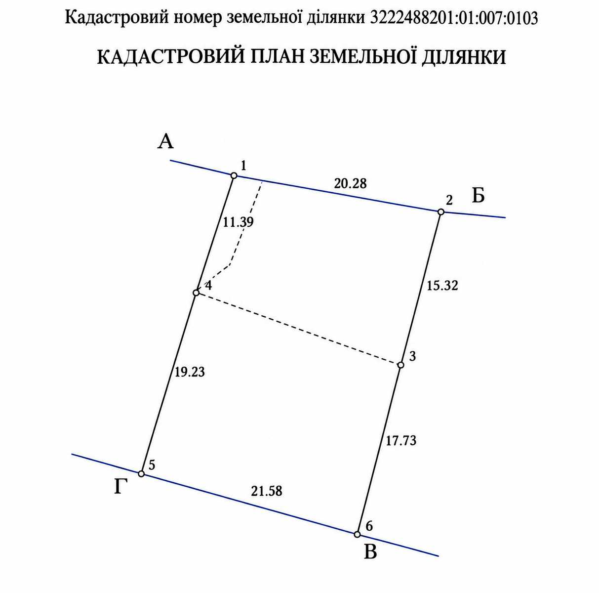 1878936994772240