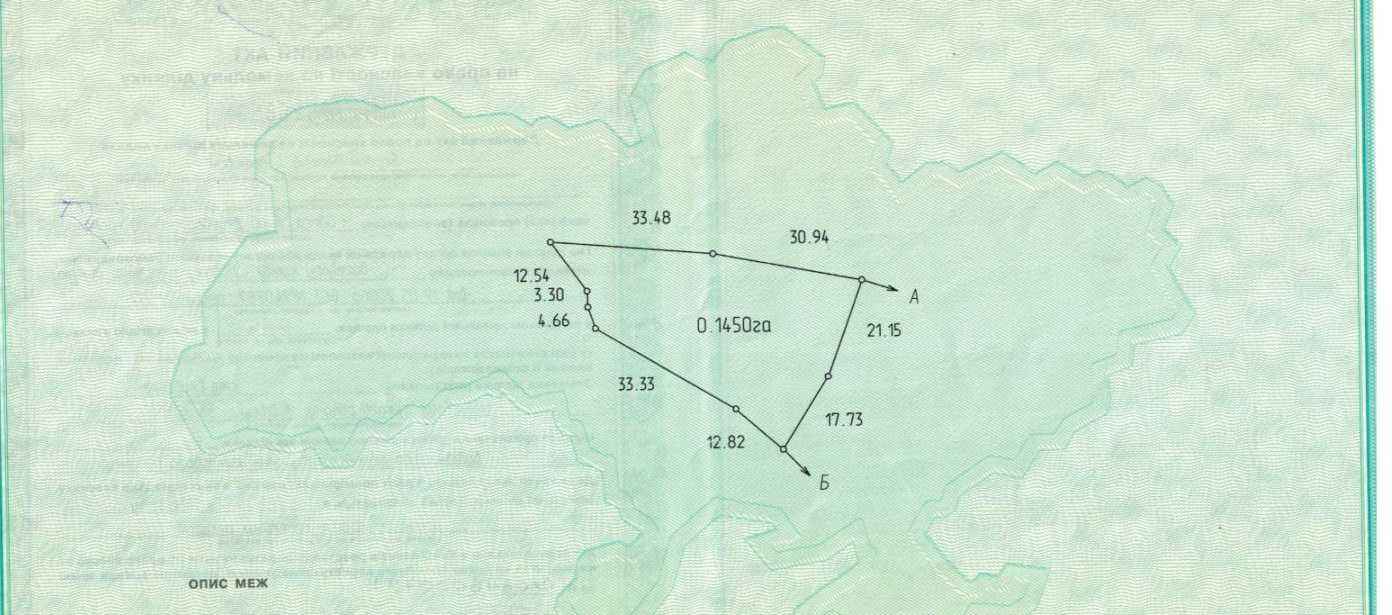 1878938648137349