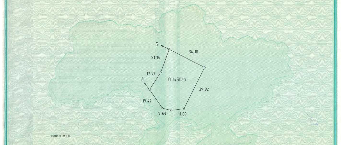 1878938648139062