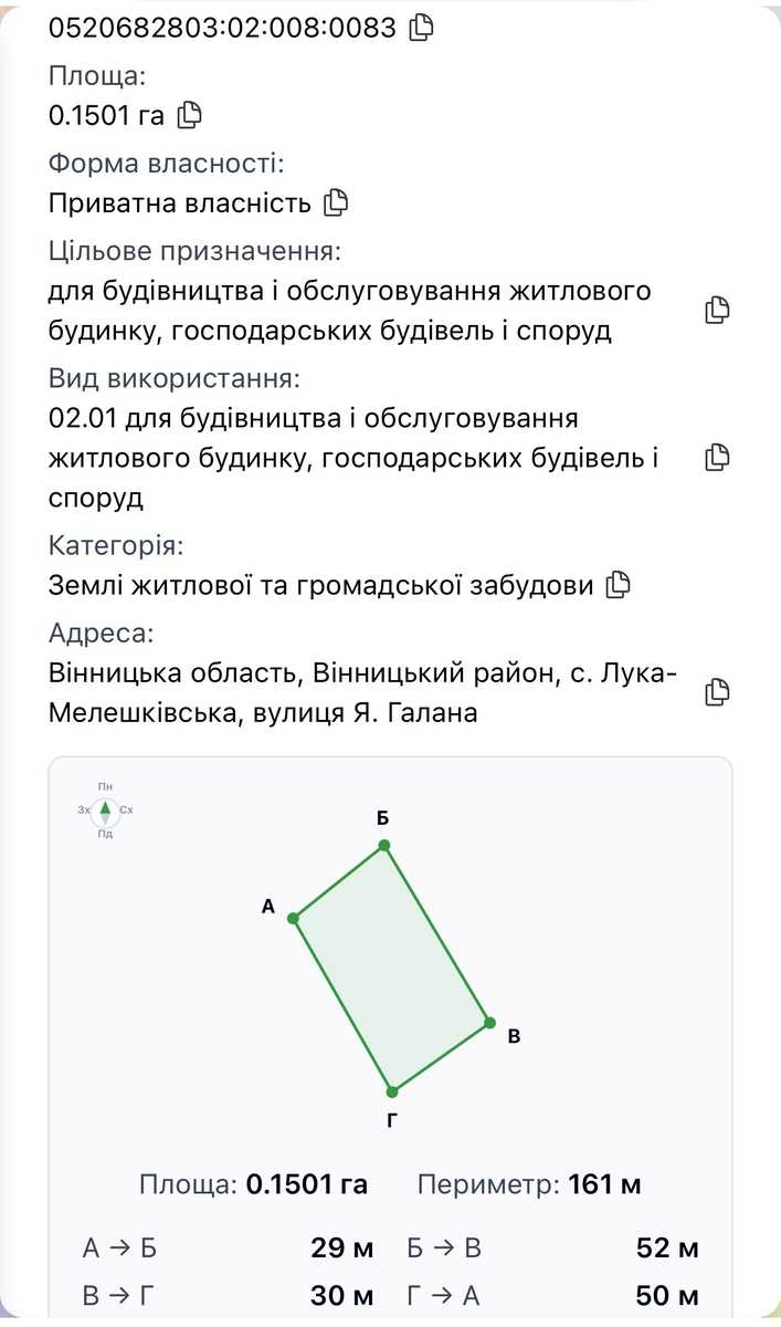 1878938952895609