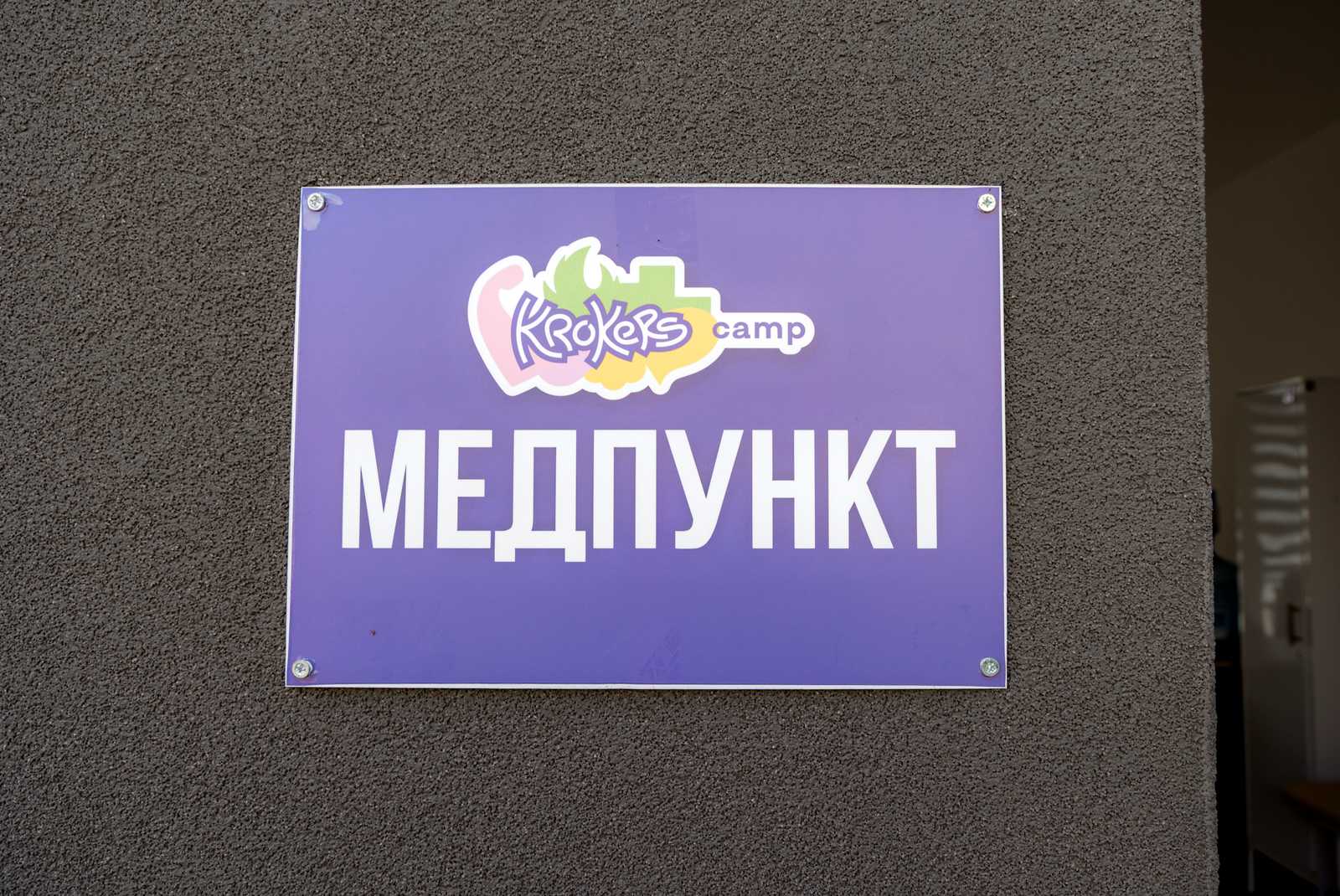 1878961835314440
