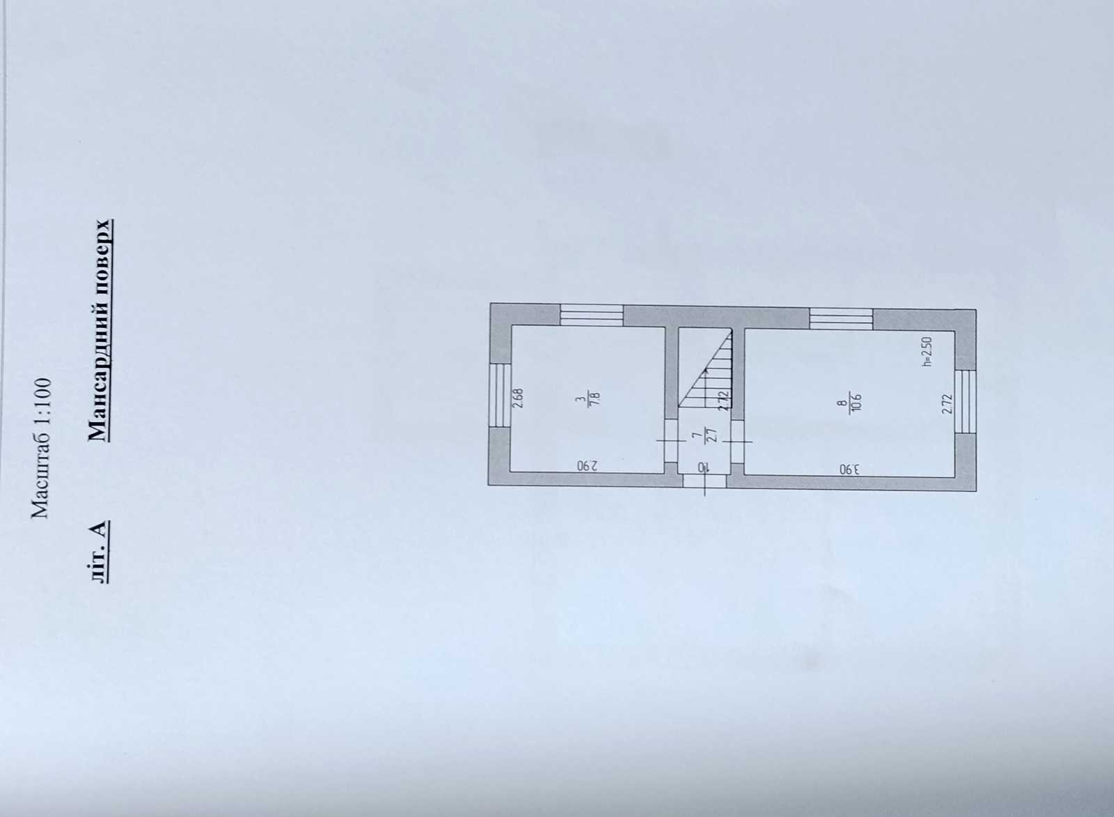 1878963082589248