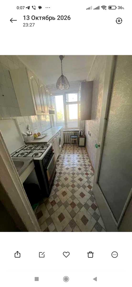1878970425504639