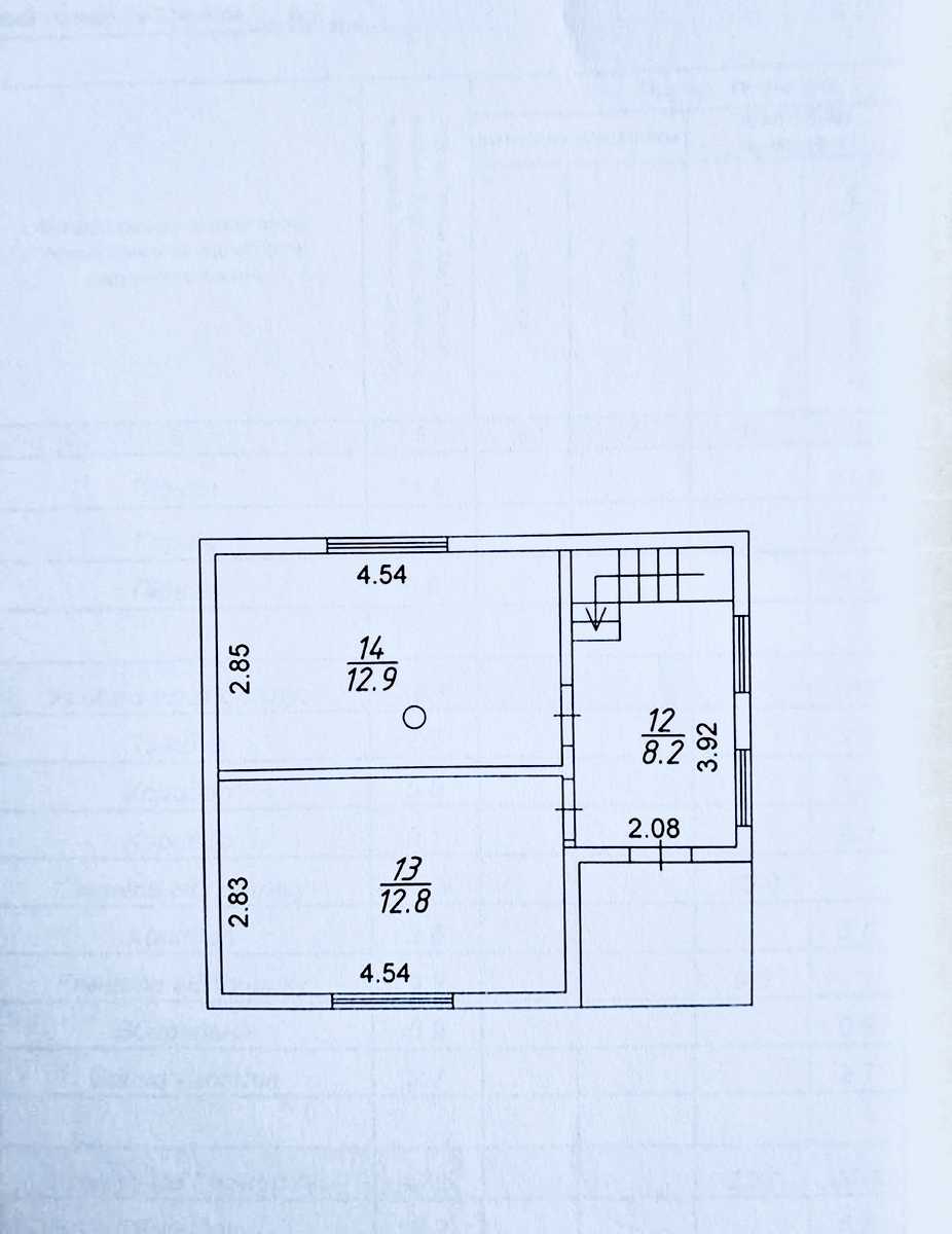 1879006457544803