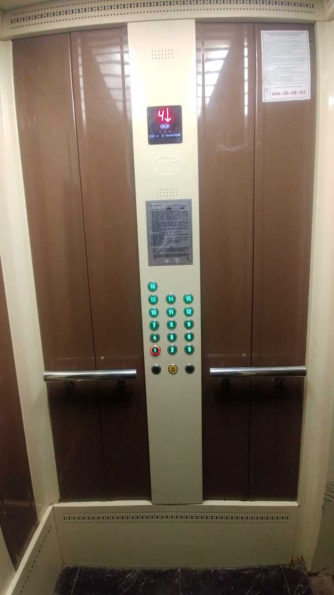 1879008339564297