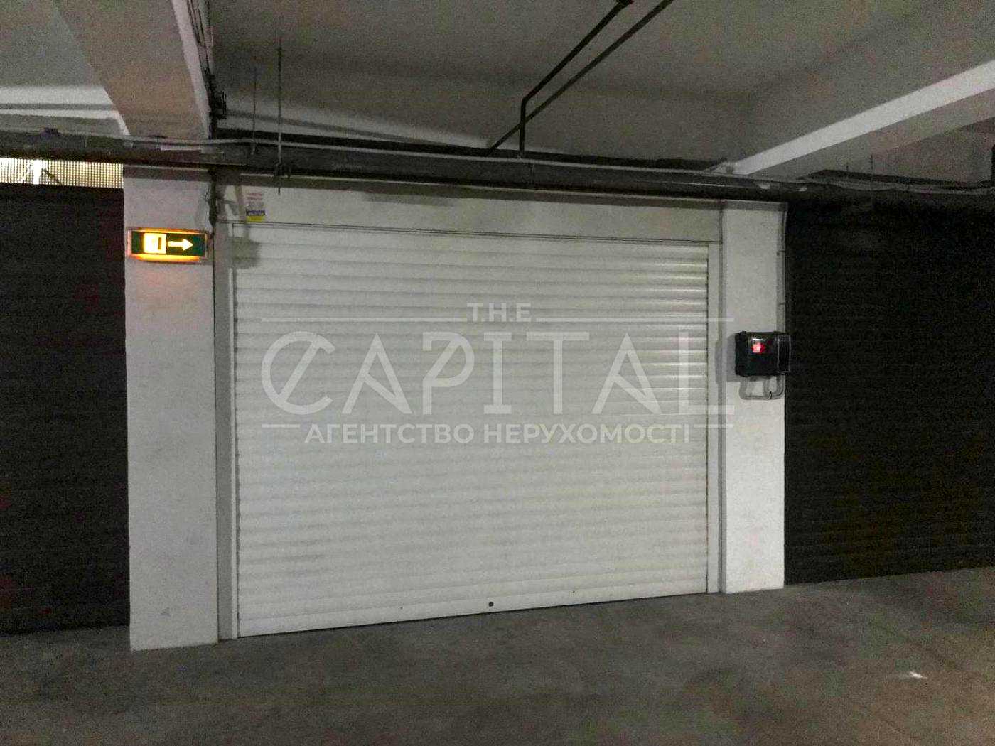 1879009745098875