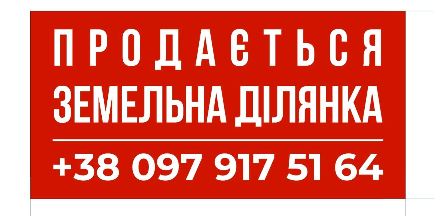 1879011349595022