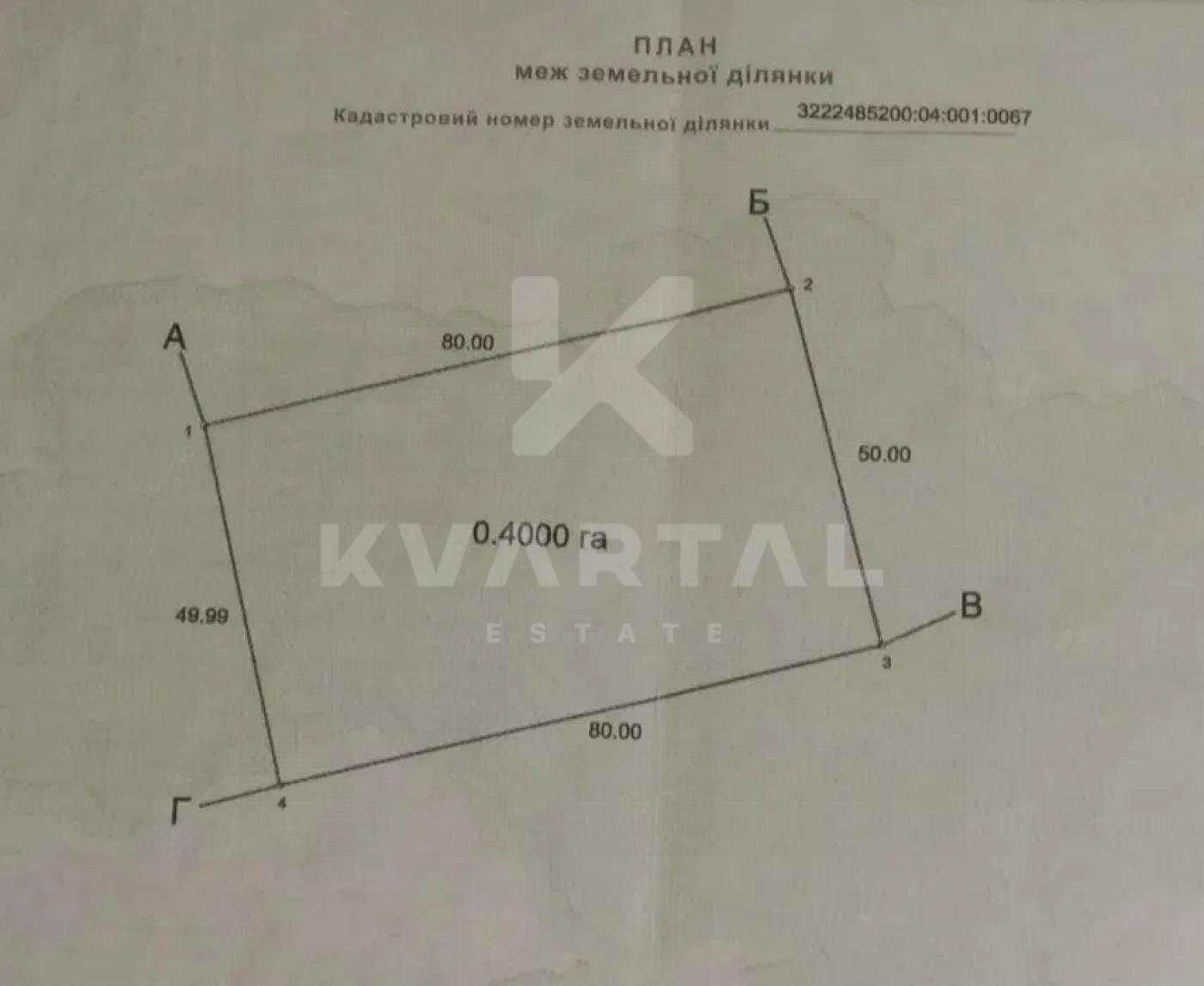 1879011587337020