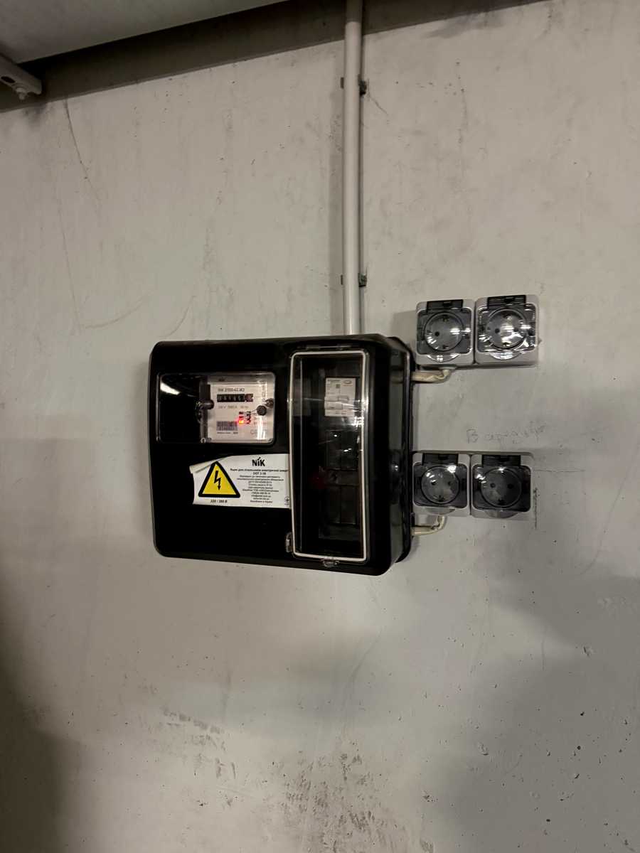 1879012844332323
