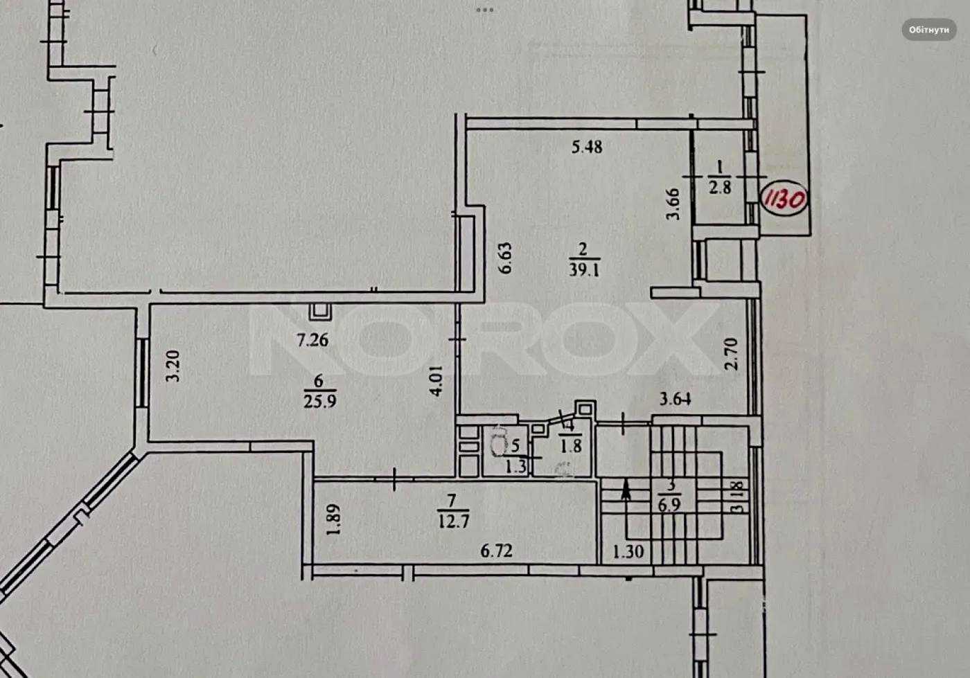 1879016585320420