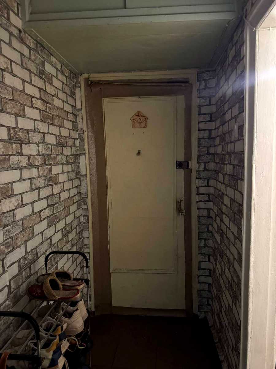 1879016636993198