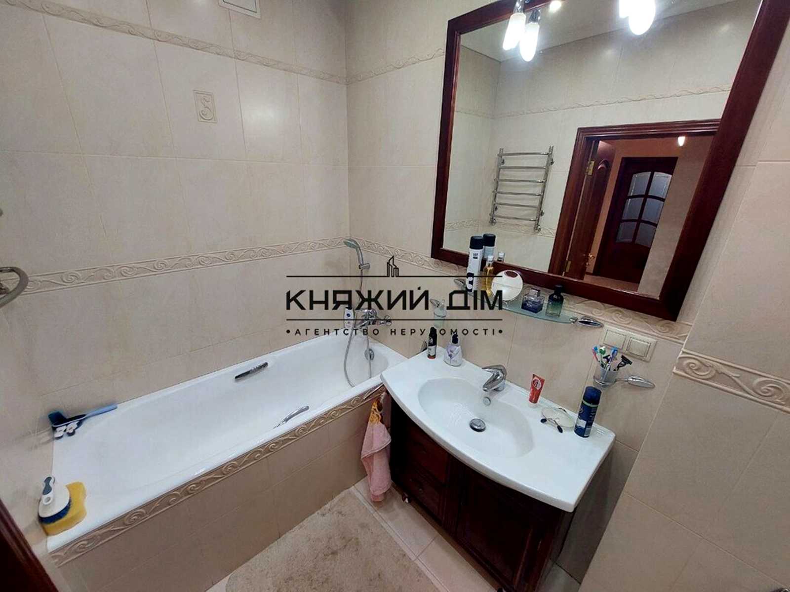 1879019162272440